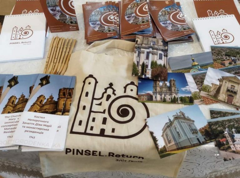 10 локацій Покуття: на Прикарпатті презентували туристичний маршрут «PINSEL.RETURN» (ФОТО)