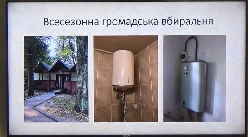 Ніколи не використовувалася взимку: в міському парку Франківська запрацює ще одна вбиральня