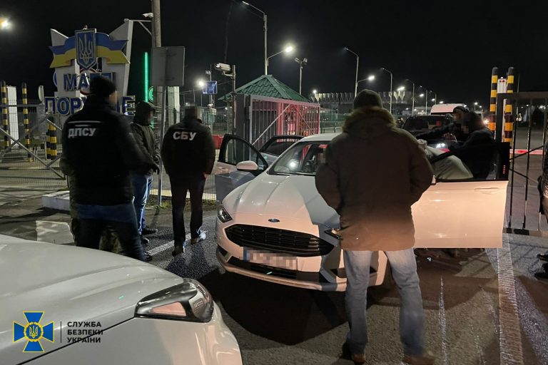 СБУ викрило діяльність міжнародного угруповання ділків: серед "клієнтів" були громадяни РФ та ОРДЛО 8 260223127 4501331633269335 7614102548334098733 n