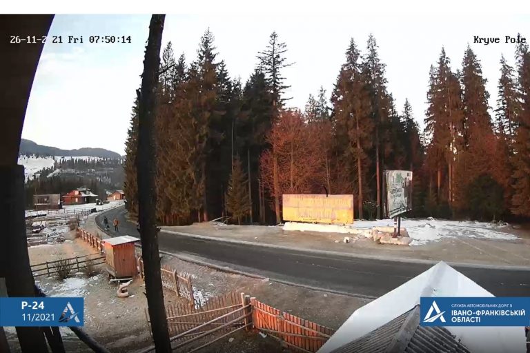 Стан доріг державного значення та гірських перевалів на Прикарпатті 26 листопада 1 261383156 1122600321813466 6864853496911576596 n