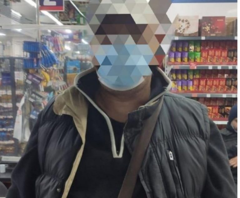 261756162 4807941139258420 4925454911451681379 n