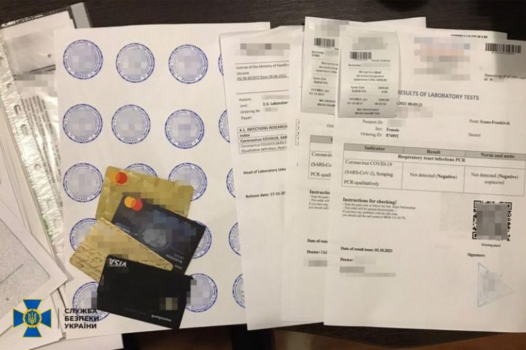 На Прикарпатті СБУ викрила власника мережі турагенцій, який масово виготовляв фейкові ПЛР-тести (ФОТО) 8 3bl br scaled