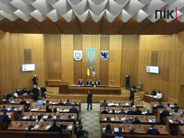 У Франківську розпочалася сесія обласної ради: що цікавого розглянуть депутати (ФОТО) 12 B23F37AD 11F9 49E2 9DF8 48D7A620F9E6 scaled