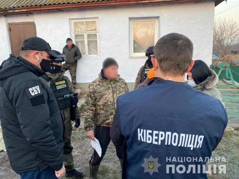 Замінування Бурштинської ТЕС - знайшли зловмисника 6 Cyber 12 11 21