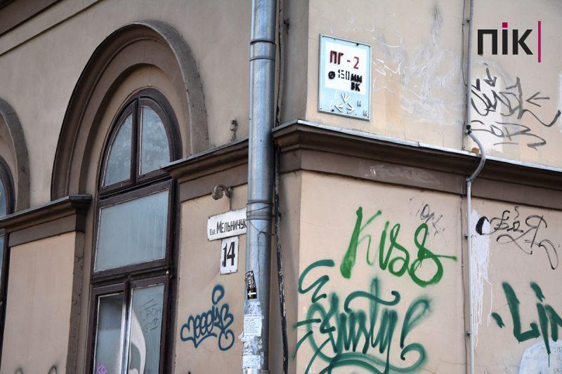 Врятувати пам’ятки архітектури: у Франківську оголосили відкритий конкурс (ФОТО) 6 Стара архітектура Франківськ