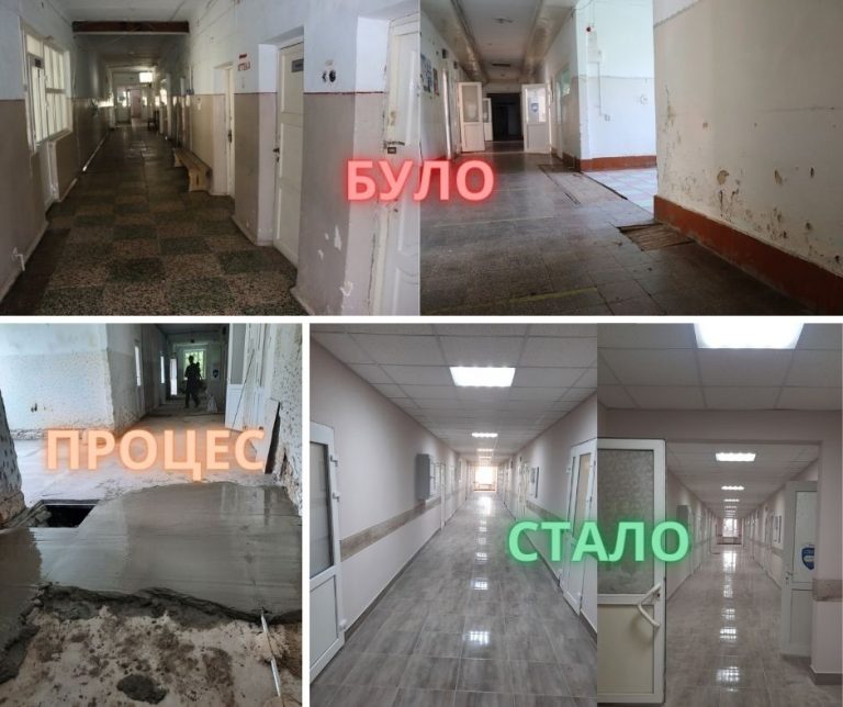 bulo 3