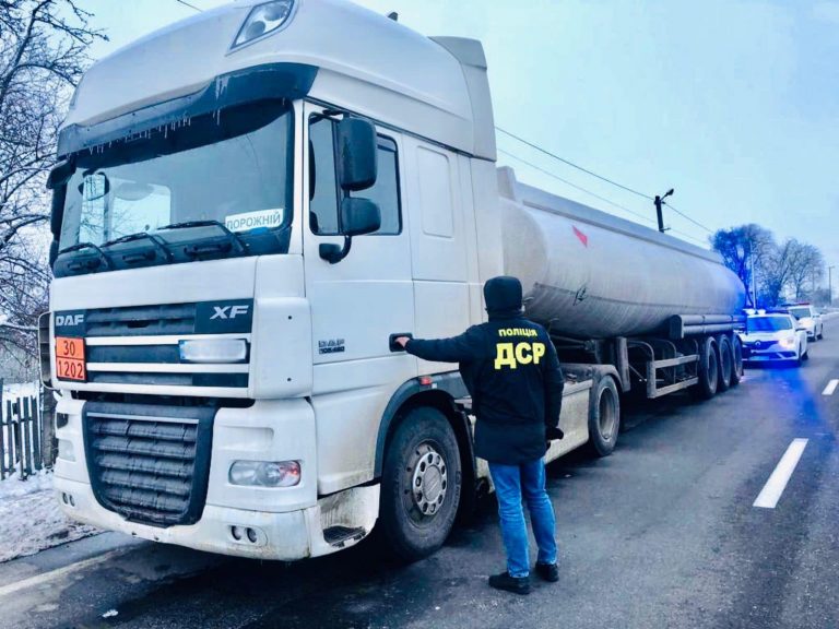 На Прикарпатті незаконно перевозили 34 тонни дизельного пального (ФОТО) 8 241488459 7052855911421655 7411854225122937021 n 1