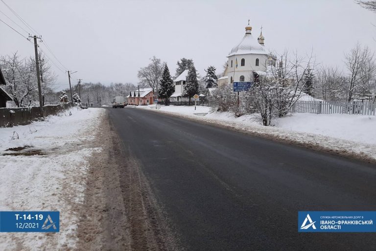 На Прикарпатті прогнозують мороз та ожеледицю: у якому стані дороги регіону 7 265625197 1130571664349665 5171586144703786969 n