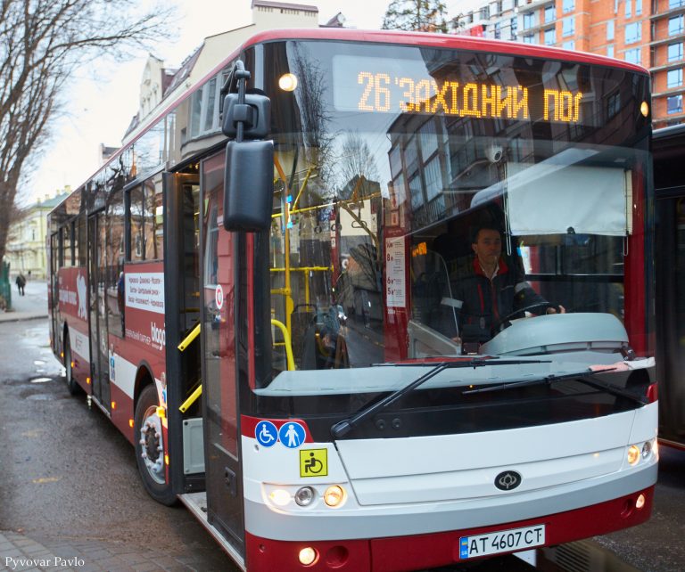 Вулицями Франківська сьогодні їздитиме особливий автобус (МАРШРУТ) 11 269921983 463904225305839 2670328645275571734 n