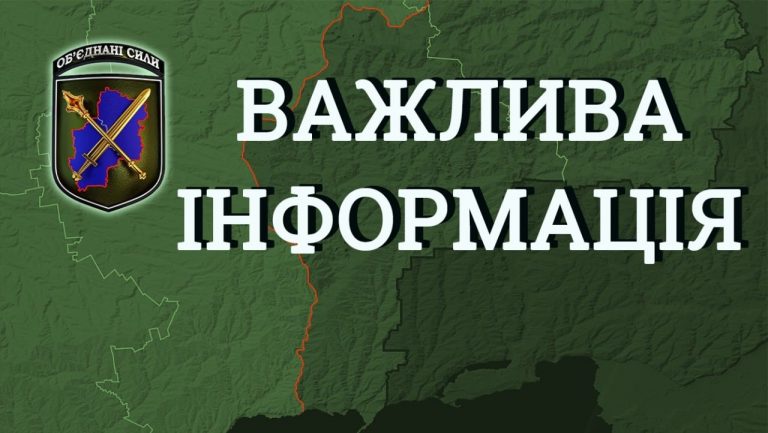 Українські військовослужбовці затримали на лінії розмежування бойовика "ЛНР" 12 270047938 1266130273879586 8027629506338244425 n