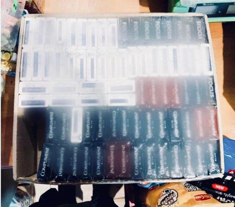На Прикарпатті поліцейські вилучили нелегальної продукції майже на півтора млн грн 5 270199668 7189739001066678 8406590658273930372 n