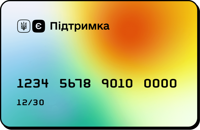 2x card tiny