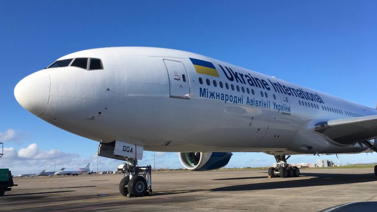 Український авіаперевізник запускає зимовий рейс до Івано-Франківська (РОЗКЛАД) 5 30ba5b345158aa060ea872d4ef97afee