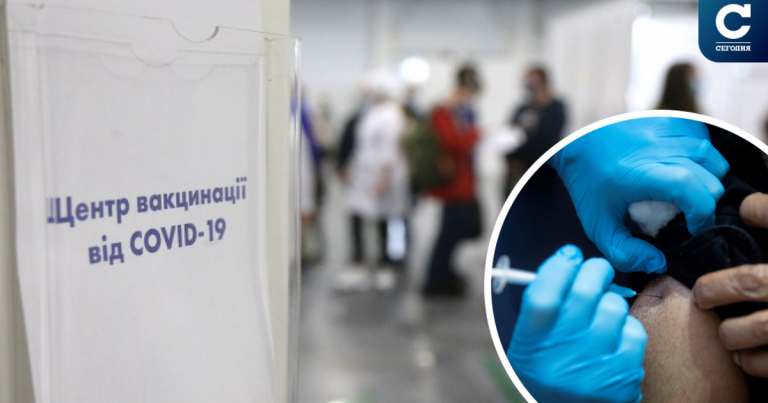 У МОЗ повідомили, чи працюватимуть центри вакцинації на Різдвяні свята 12 У МОЗ повідомили, чи працюватимуть центри вакцинації на різдвяні свята