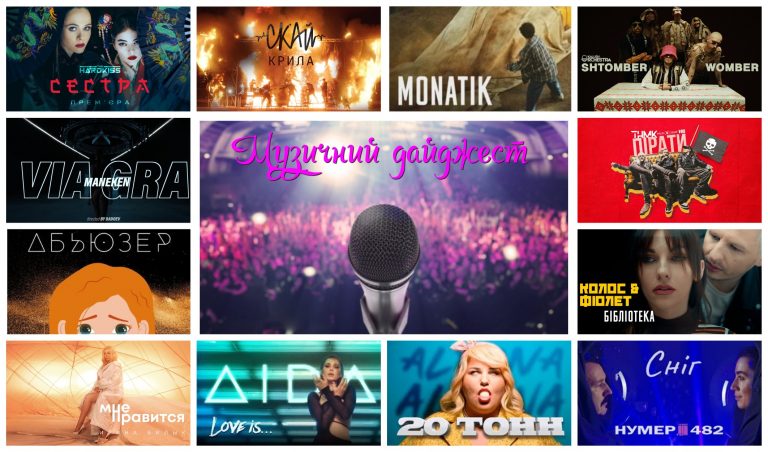 MyCollages 2021 12 12T111448.903