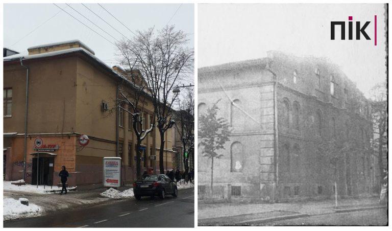 Було-стало: обласний будинок культури УТОГ в Івано-Франківську (ФОТО) 1 MyCollages 2021 12 14T202651.684