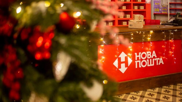 Стало відомо, як працюватиме "Нова пошта" на новорічні свята