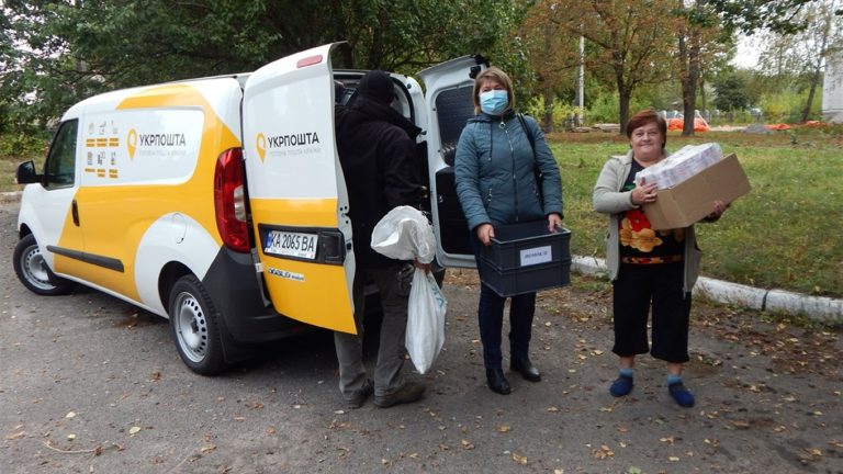 У Городенці розбирали проблему сільських відділень пошти 4 o 1ek3k6ov2bfn1pt81nhn1fp3r1q1k