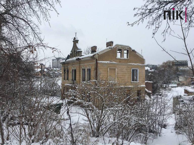 photo 2021 12 14 15 31 20