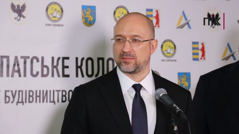 Дуже близька моєму серцю область, - сказав Денис Шмигаль, підсумовуючи робочий візит на Франківщину (ВІДЕО) 6 s5 1