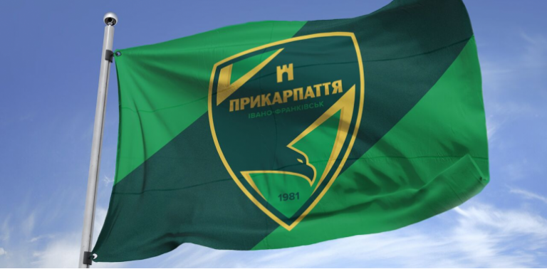 ФУТБОЛ. Франківське "Прикарпаття" залишає квартет гравців 9 1557820258 2267 1