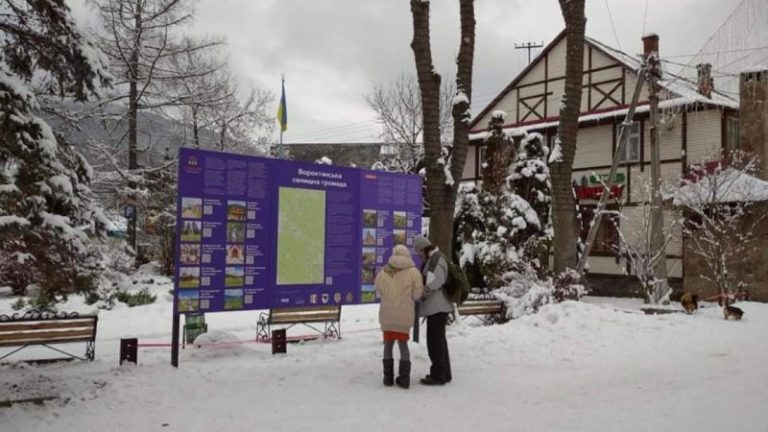 У Ворохті встановили стенди із QR-кодами на туристичні об'єкти громади (ФОТО) 3 271702746 312034824186599 6615025706631186805 n piuf9qackygveefa1dqb8eof8x67i9batdqc5nsck4