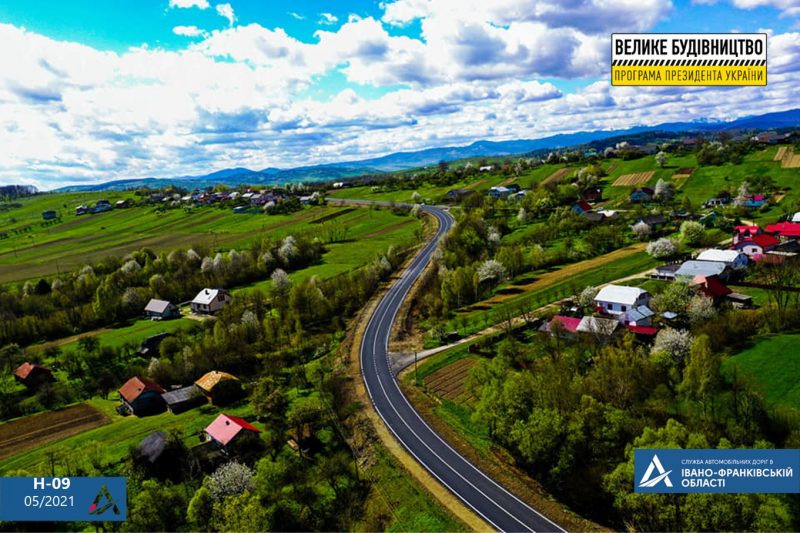 Ремонт дороги Мукачево-Львів на Прикарпатті у 2021 році: як це було у фотографіях