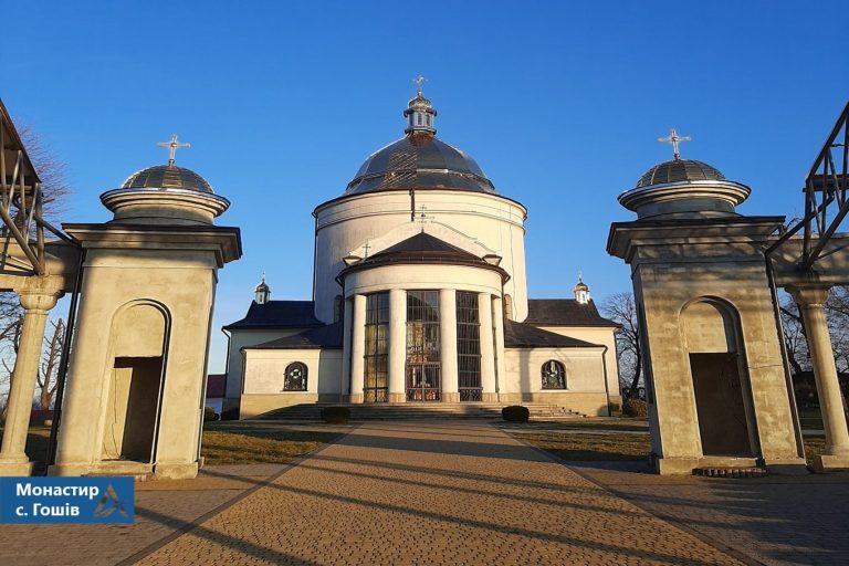 Духовні святині Прикарпаття: якими дорогами до них добратися (ФОТО) 1 Духовні святині Прикарпаття: якими дорогами до них добратися (ФОТО)