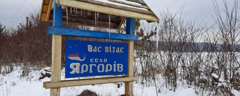 На Тернопільщині половина села виїхала на заробітки, навіть староста (ВІДЕО) 7 На Тернопільщині половина села виїхала на заробітки, навіть староста (ВІДЕО)