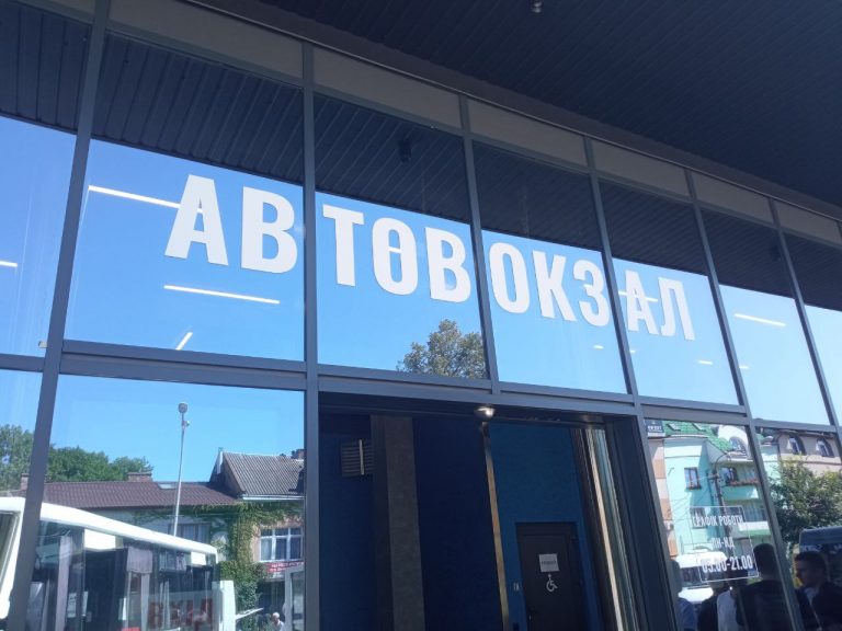 У Тисмениці влада домовилась з перевізниками про рух автобусів до Франківська (ГРАФІК) 3 5f0411c4d56cae612411bc8ddde8894b