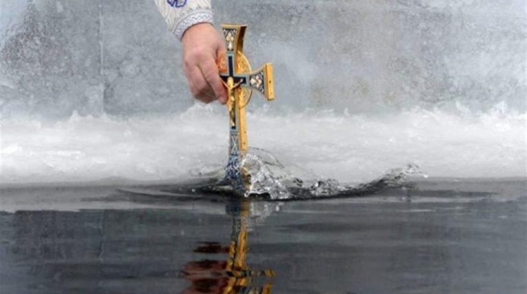 Купання в ополонці на Водохреща - не "змиває" гріхів - ПЦУ 9 Купання в ополонці на Водохреща - не "змиває" гріхів - ПЦУ