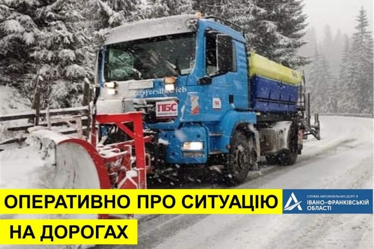 FB IMG 1643007778100