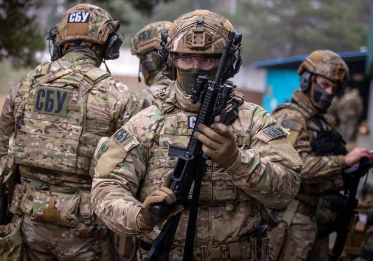 SBU 7