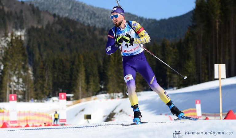 Біатлоніст з Прикарпаття виступить на чемпіонаті Європи 6 b0d0ddd88c9105f099075f4b16c0774d