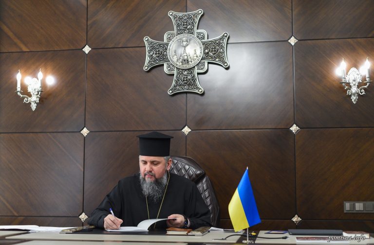 Предстоятель православної церкви України Епіфаній захворів на COVID-19 9 dsc 0018
