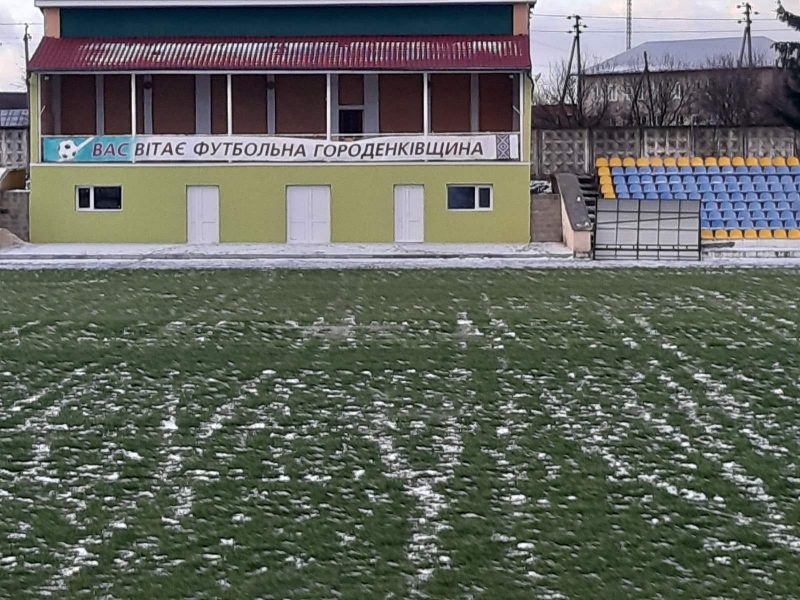 У Городенці ремонтують футбольний стадіон (ФОТО)