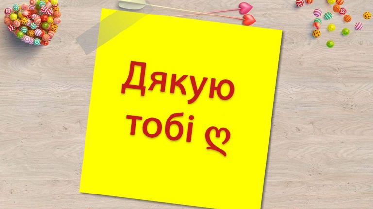 11 січня 2022: яке сьогодні свято, іменини, прикмети