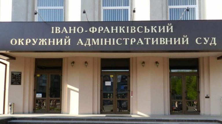 Суд зобов'язав міністерство оборони виплатити пораненому мешканцю Прикарпаття грошову допомогу 7 image 9