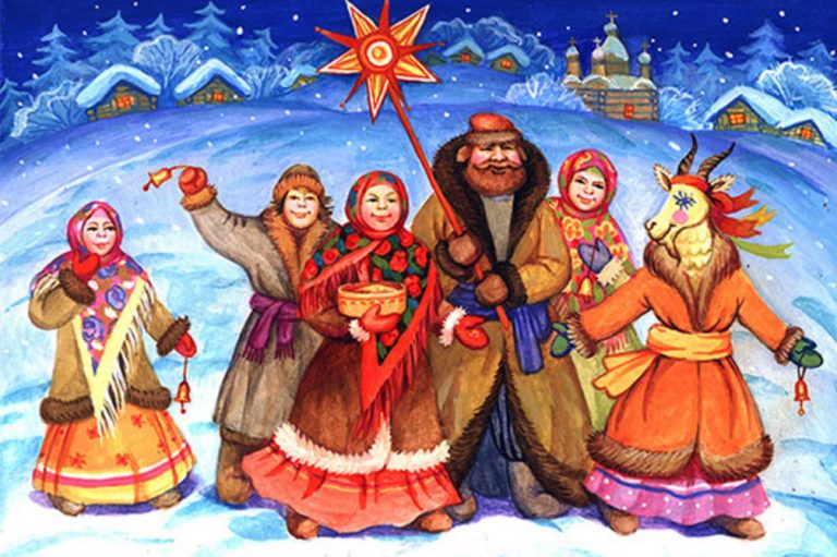 13 січня 2022: яке сьогодні свято, іменини, прикмети 12 kolyada 1024 e1547372160416