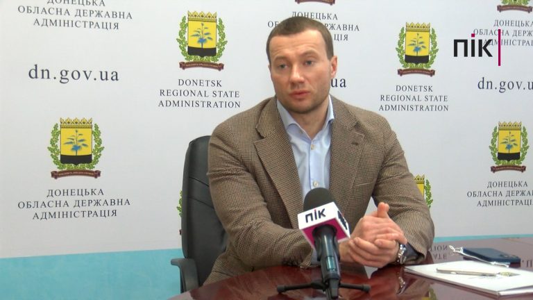 Відеоанонс: Що відбувається на Донеччині в умовах потенційного вторгнення ворога - розповідає керівник області Павло Кириленко (ВІДЕО) 10 s15