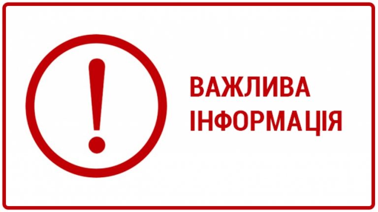 Інструкції: в СБУ повідомили, як діяти під час пострілів та надзвичайної ситуації