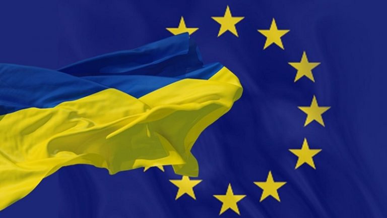 Голова Єврокомісії: Україна має вступити до ЄС 8 1579605156 yevro ukraina 1