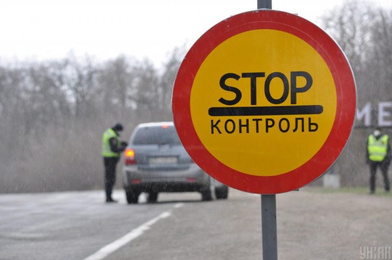 Прикарпатцям розповідають, як поводитися на блокпостах 9 1585863733 4540