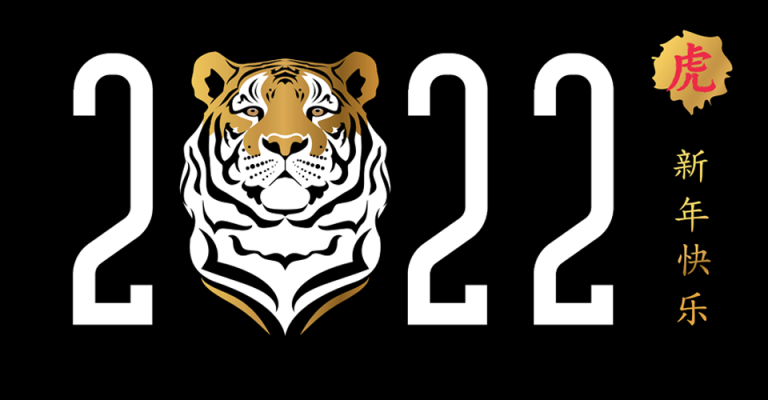 219049 year tiger gettyimages