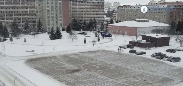 Франківська обласна лікарня побудує новий корпус та вертолітний майданчик: хто виграв тендер? 5 224755 GettyImages 1369080721 960x380 0111