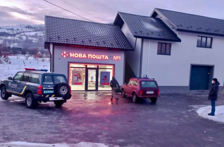 У Яремче 20-річний хлопець вкрав телефон з "Нової пошти" (ФОТО)