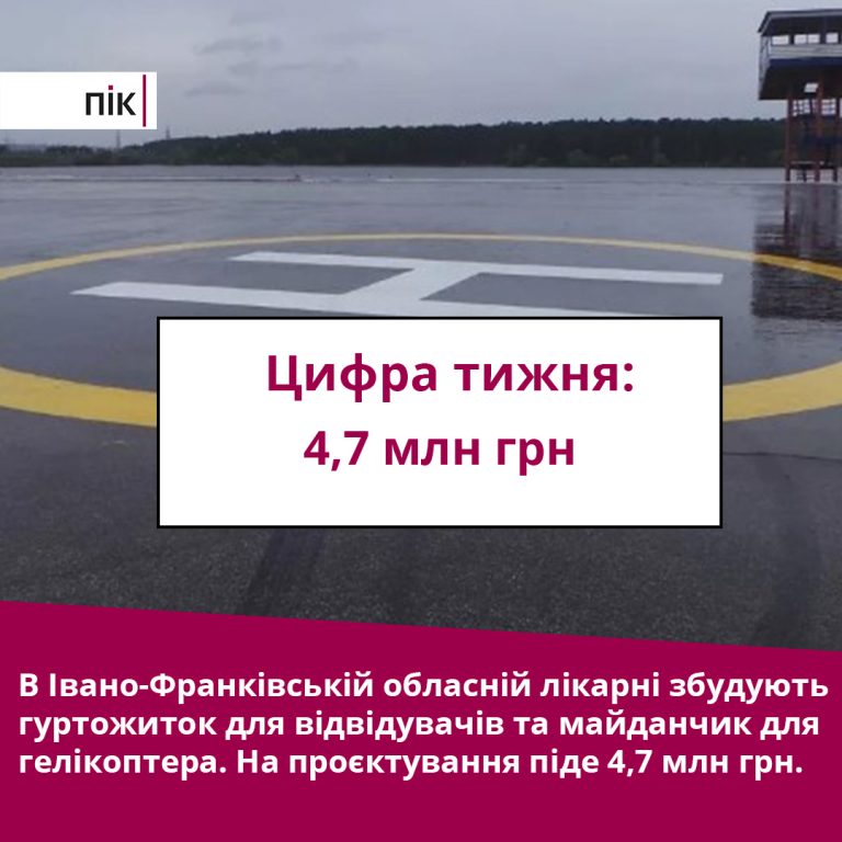 273539197 848387705877843 8804894551197887090 n