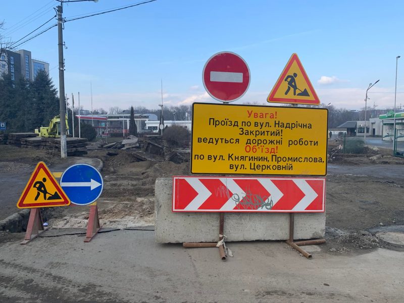 Стало відомо, які дороги відремонтують в Івано-Франківській громаді цього року