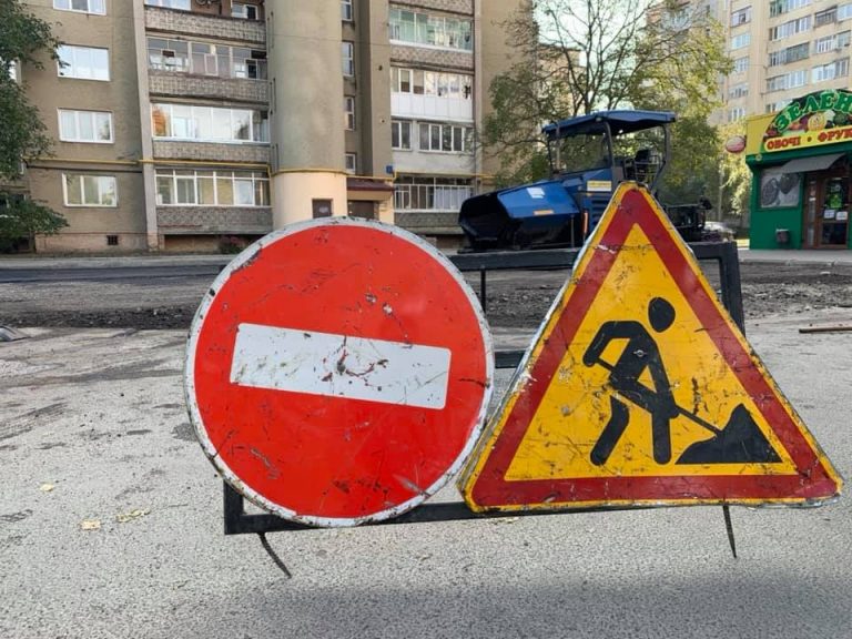 Стало відомо, які міжбудинкові проїзди відремонтують цього року в Івано-Франківську 11 Стало відомо, які міжбудинкові проїзди відремонтують цього року в Івано-Франківську