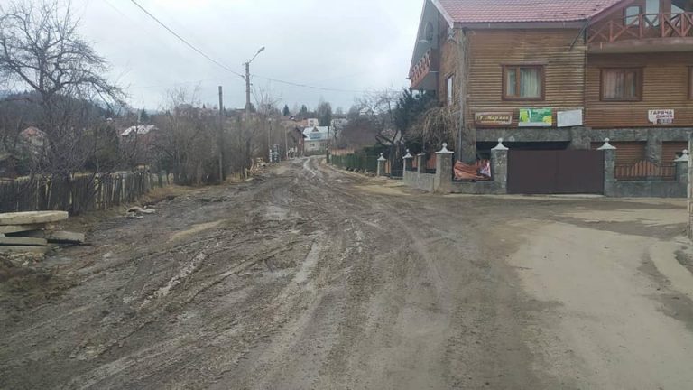 В Яремче оголосили тендер на ремонт доріг 3 274468725 478522573752586 2355536328236869181 n